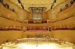 Государственный академический Мариинский театр, Концертный зал (ул. Писарева, 20), концертный зал в Санкт‑Петербурге