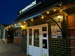 Handmade (selo Dobroye, Sovetskiy pereulok, 3), fast food