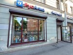 Aks Top (Baltiyskaya Street, 19), phone repair
