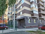 Приоритет (Sovkhoznaya Street, 11), real estate agency