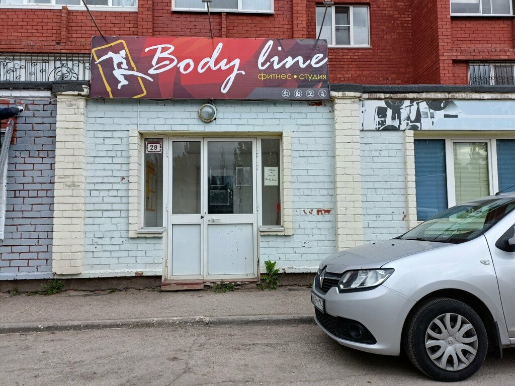 Фитнес-клуб Body line, Тольятти, фото