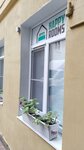 Happy Rooms B. Pushkarskaya