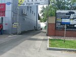 Рниц СК (Старомарьевское ш., 8), мониторинг автотранспорта в Ставрополе