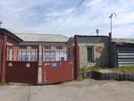 Екатеринбург-2000 (Vysokovoltnaya ulitsa, 21), compañía de telecomunicaciones