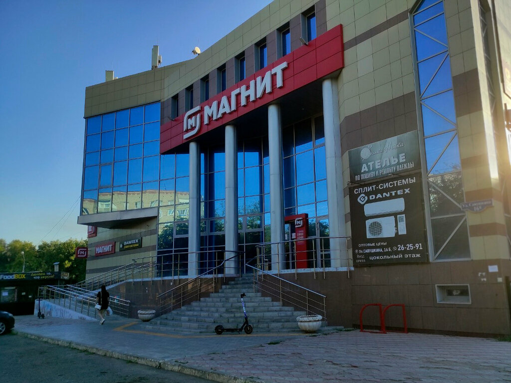 Supermarket Magnit, , foto
