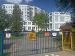 Школа № 14, дошкольное отделение Цветик-Семицветик (Akademika Anokhina Street, 40к1) ، مركز الرعاية النهارية، رياض الأطفال
