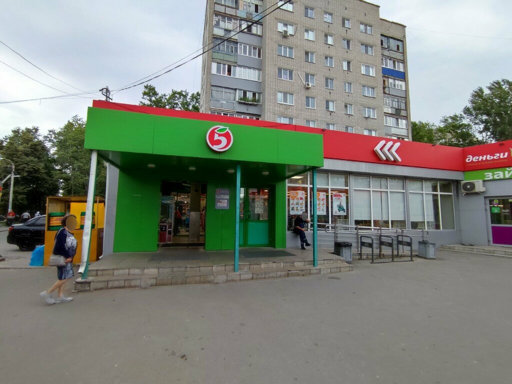 Банкомат ВТБ, Ульяновск, фото