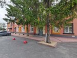 Legist (Lenina Avenue, 21Б), servicios legales