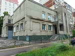Mbu Do Detskaya shkola iskusstv № 7 (Geroya Eliseeva Street, 7), school of the arts