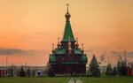 Pravoslavny prikhod khrama v chest svyatogo Arkhangela Mikhaila, Arkhistratiga Bozhiya (ulitsa Lenina, 40А), orthodox church