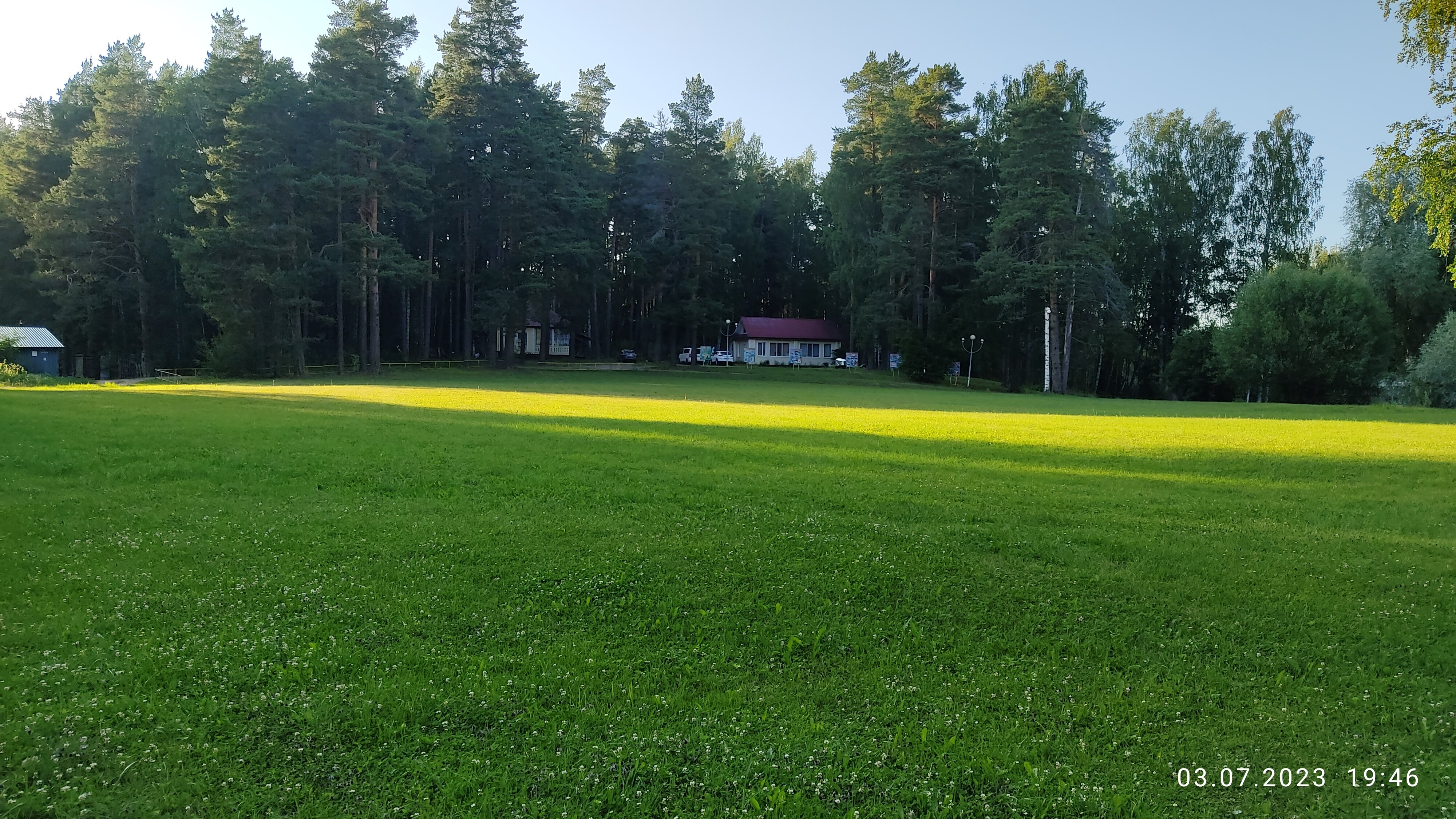 Фото Эко Парк