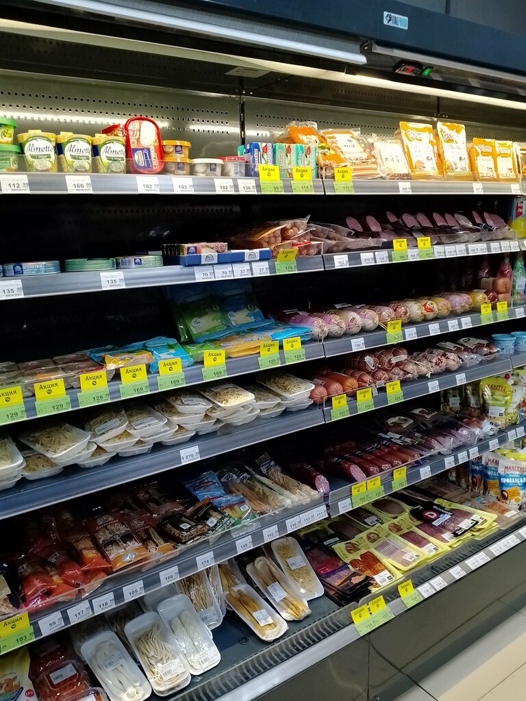 Supermarket Granat, Krasnodar, photo