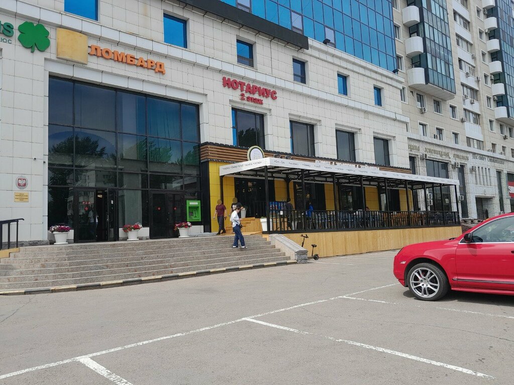 Business center Isker, Astana, photo