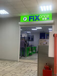 Fix Price (Lemeshko Street, 10), home goods store