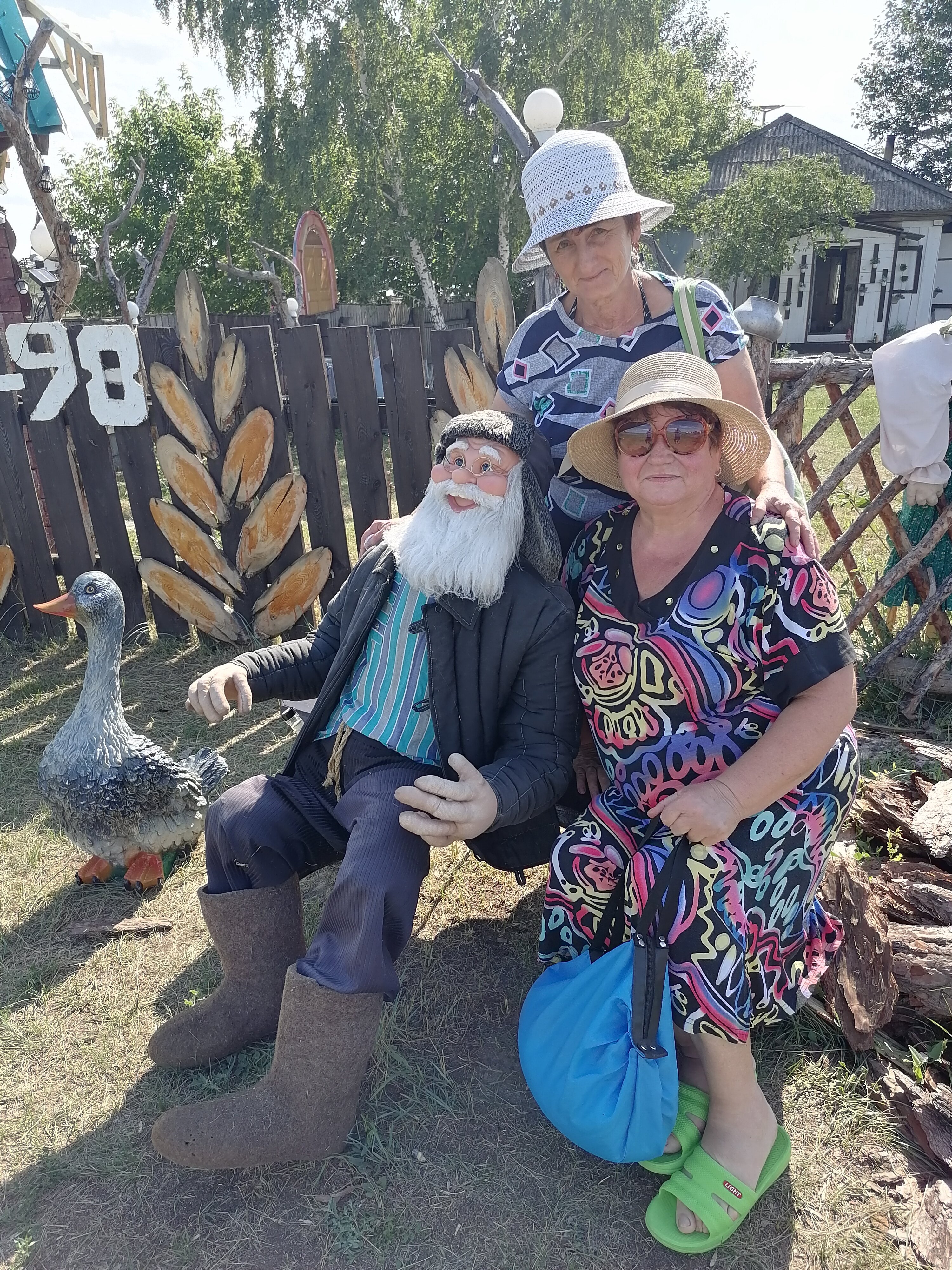 Фото Усадьба Гусли