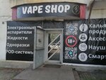 4eza4e Vape Shop (ulitsa Suvorova, 8), vape shop