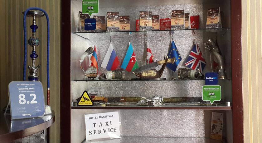 Фото Данисимо