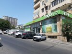 Kanon aptek (Mirmahmud Kazimovski Street, 238-246) ، صيدلية