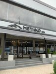 Metiko (Nasrutdinova Avenue, 1/2), restaurant