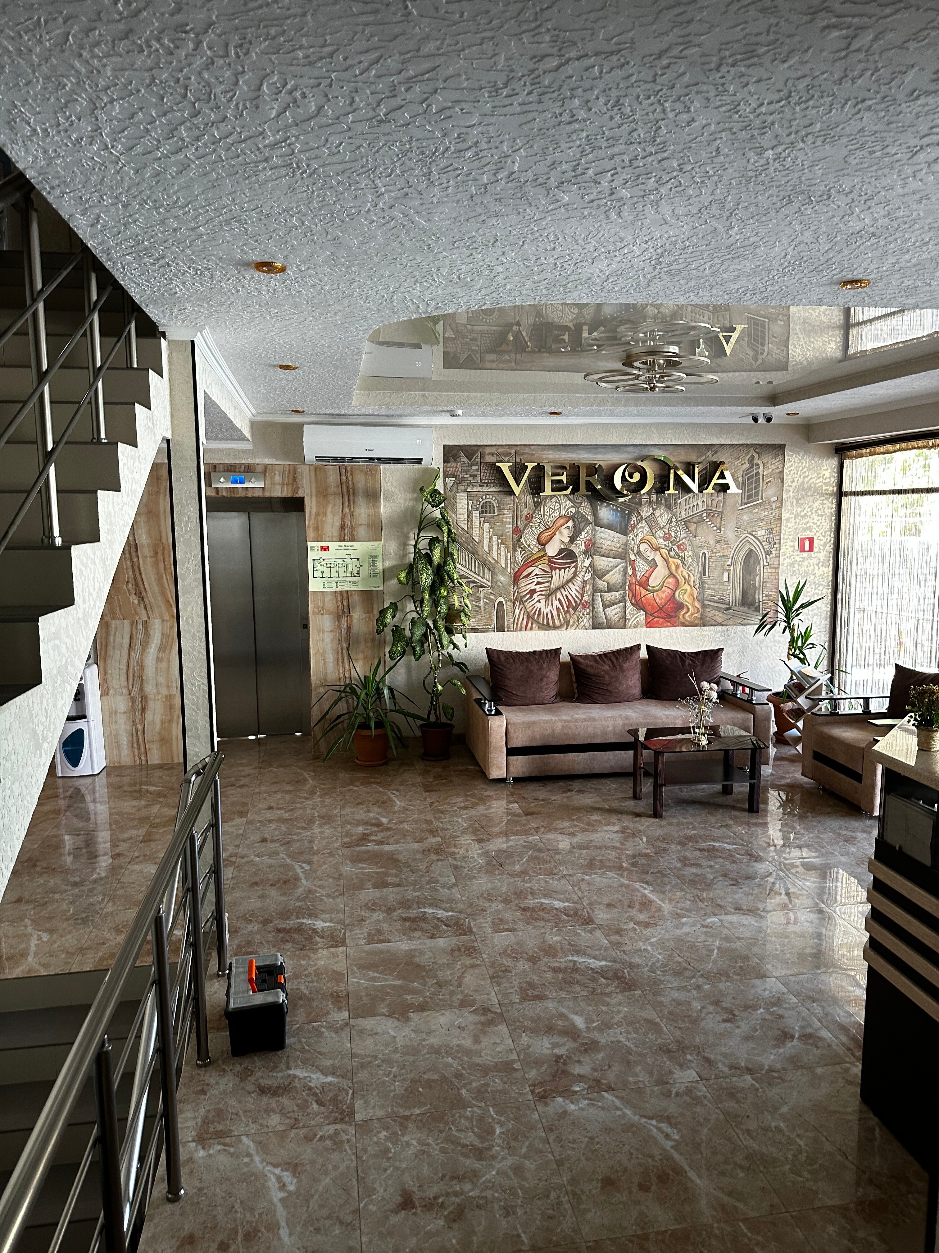 Фото Верона