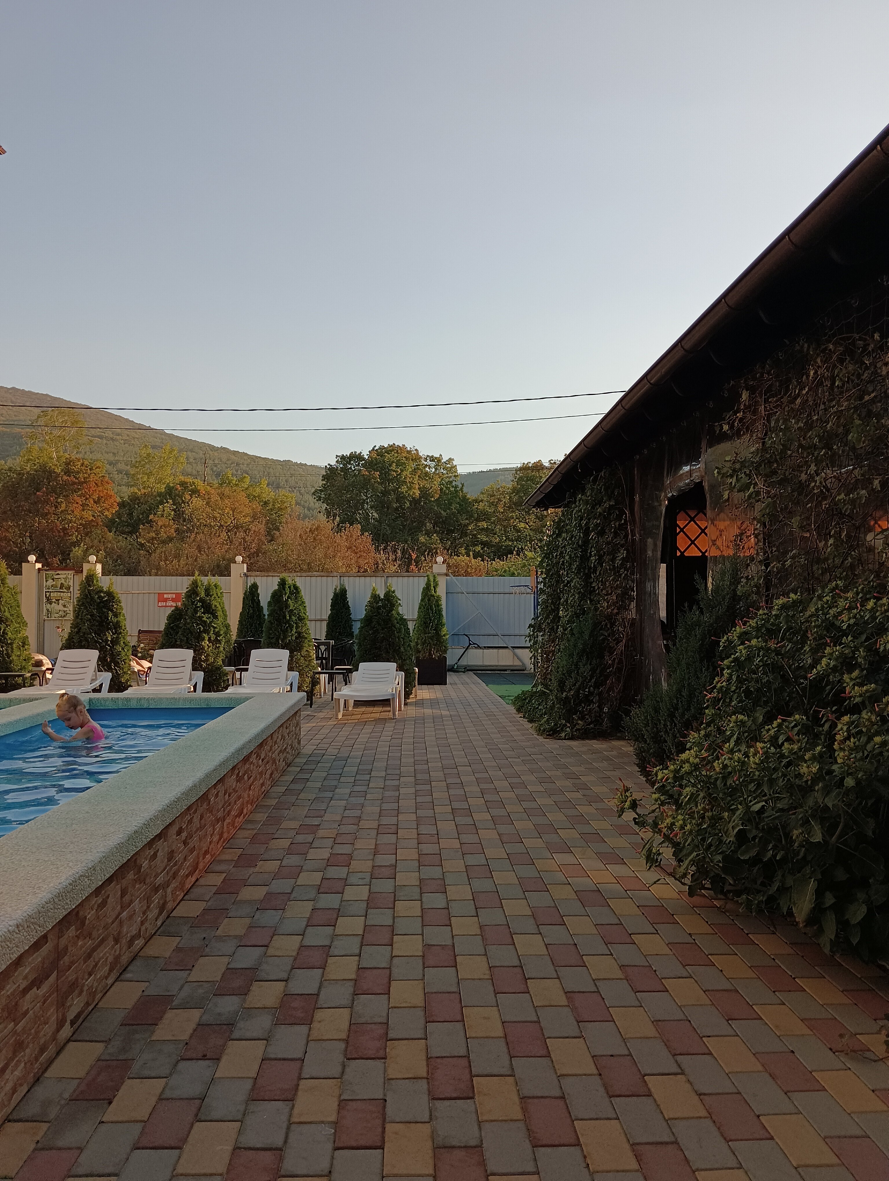 Фото Атмосфера