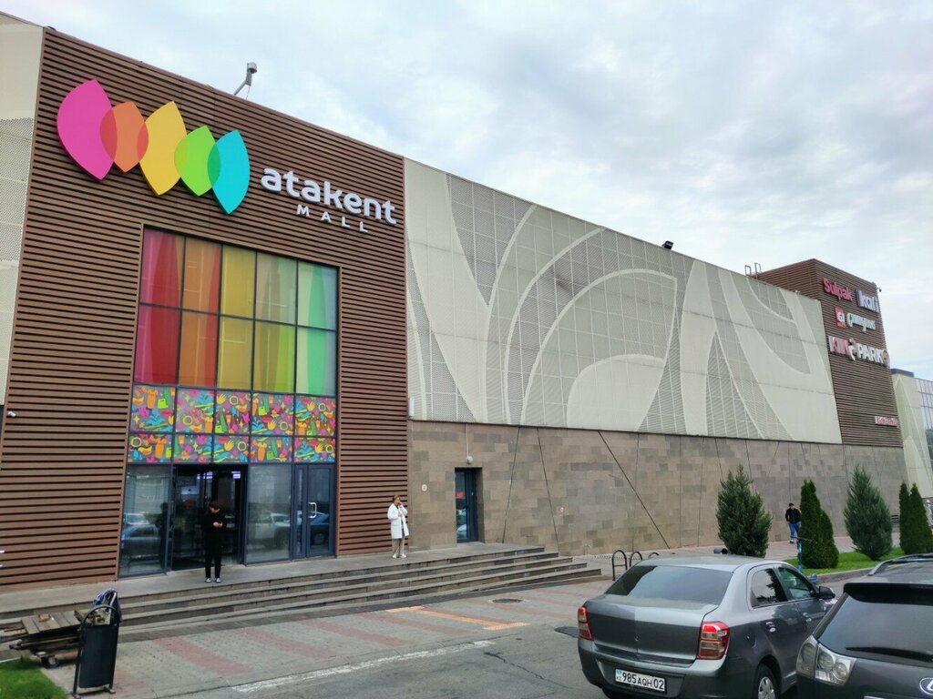 Clothing store Turkiye Home, Almaty, photo