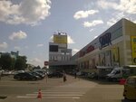 Galaktika (Smolensk, Novo-Moskovskaya ulitsa, 2/8), shopping mall