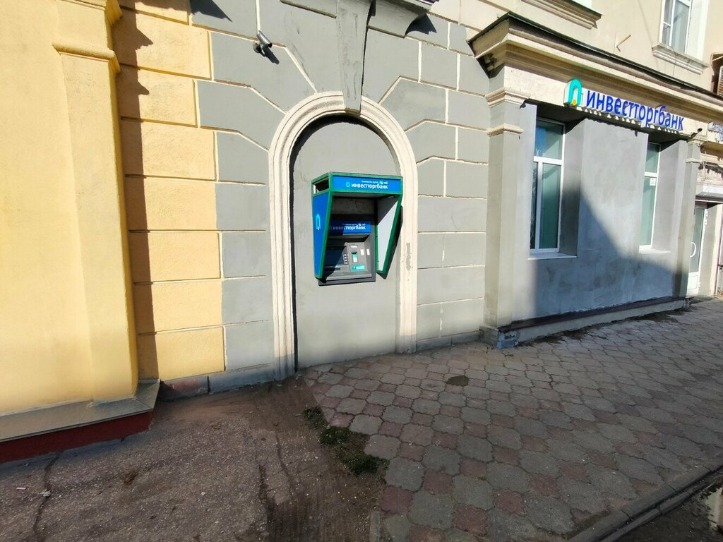 Cajero automático Инвестторгбанк, , foto