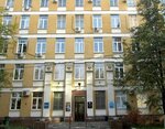 Соба (Chernyakhovskogo Street, 16) ، المصادقة وإثبات الأصل