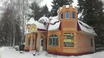 Эксклюзив (Lipetsk Region, selo Izmalkovo), tienda de productos