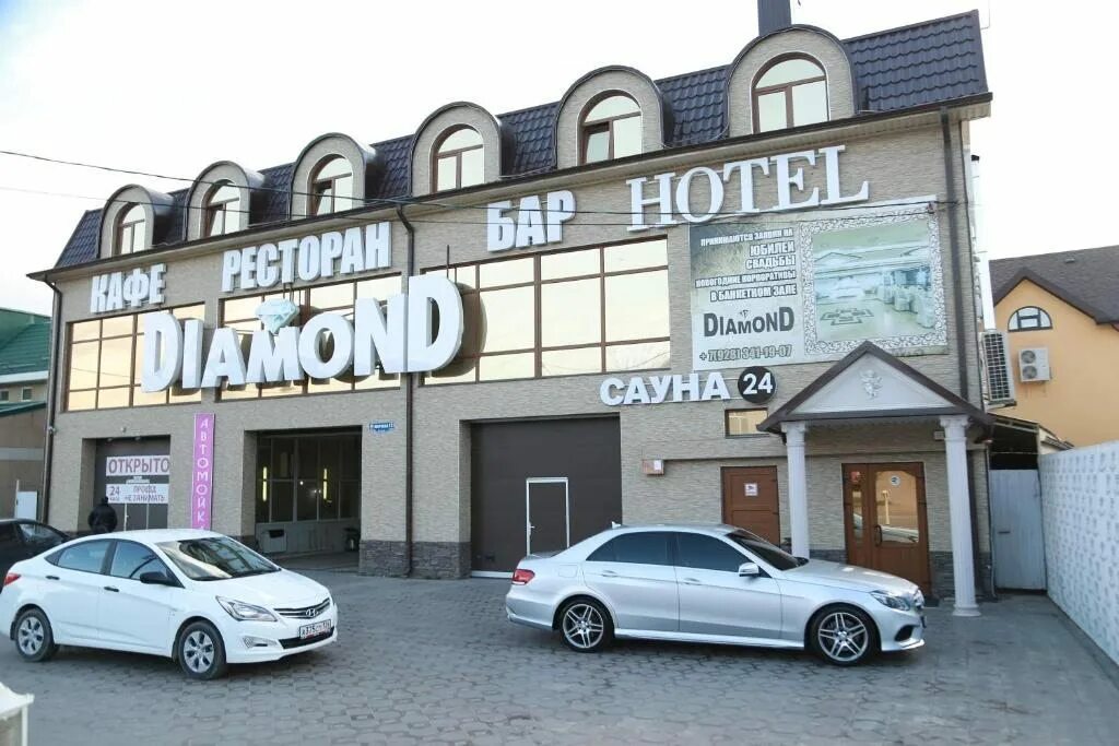 Фото отеля 4