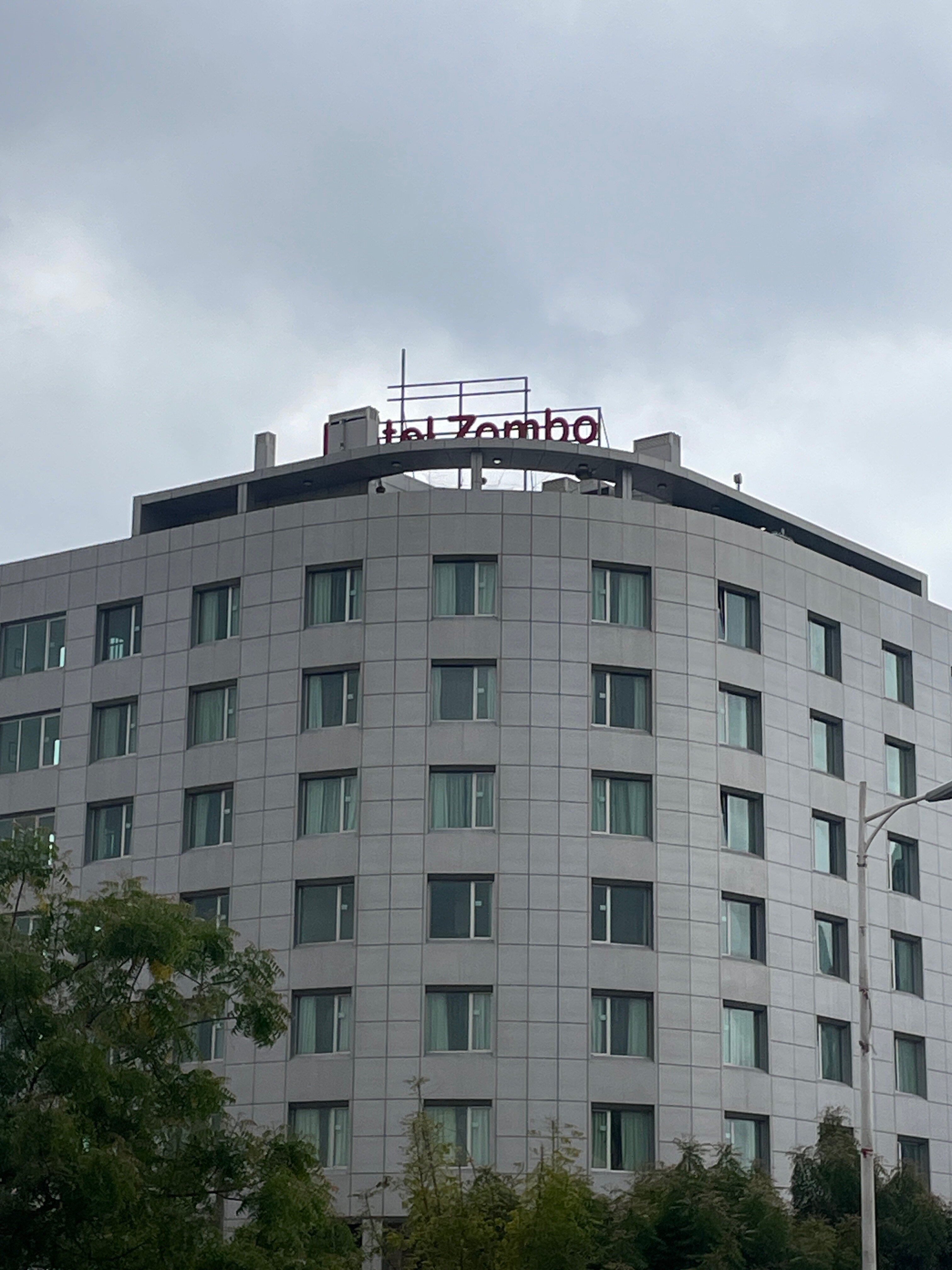 Фото Luna Hotel Zombo