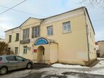 Адвокатский кабинет Пирязева В. А. (mikrorayon Oktyabrskiy, ulitsa Titova, 6) ، محامي