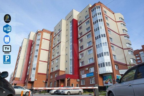 Двухкомнатные RusDom Apartments у ТЦ Астор  фото 1