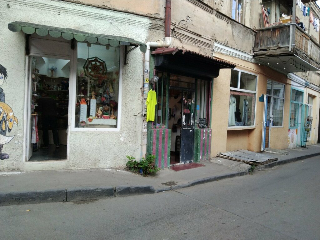 Second-hand shop Day Off! — Re-Use Store, Tbilisi, photo
