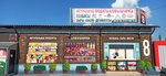 MarketServis (Sibiryakov-Gvardeytsev Street, 49/1к2) ، متجر جبن