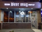 Beer Mug (Pushkina Street, 15/25), bar, pub
