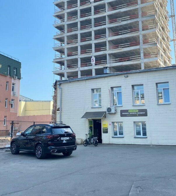 Sports equipment My simulator, Moscow, photo