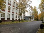 GBOU Secondary school № 1103, building 7 (Litovskiy Boulevard, 17к4), school
