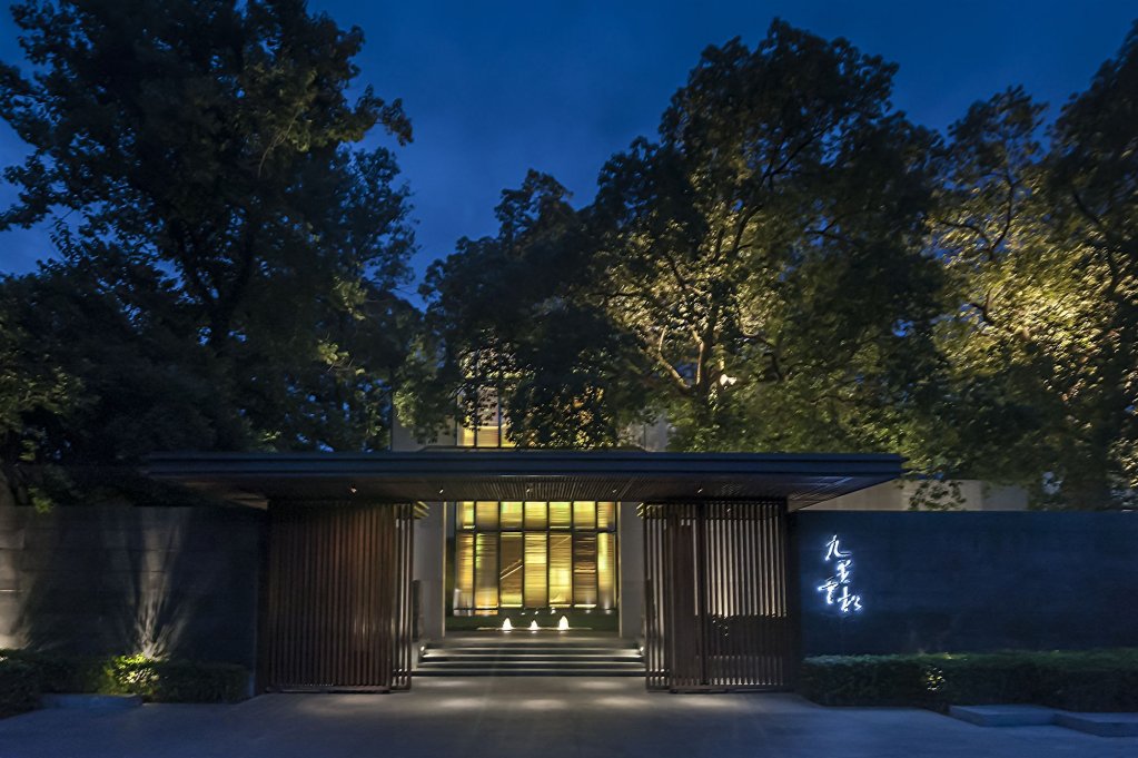 Фото Pins De La Brume Hotel