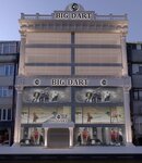 Big Dart (İstanbul, Güngören, Mehmet Nesih Özmen Mah., Limon Sok., 9A), clothing store