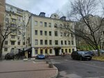 Нотариус Петрова Е. Г. (Руновский пер., 8, стр. 1), нотариусы в Москве