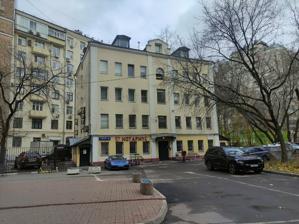 Нотариусы Нотариус Петрова Е. Г., Москва, фото