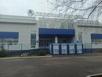 Ice arena (Lenina Street, 19Д), sports center