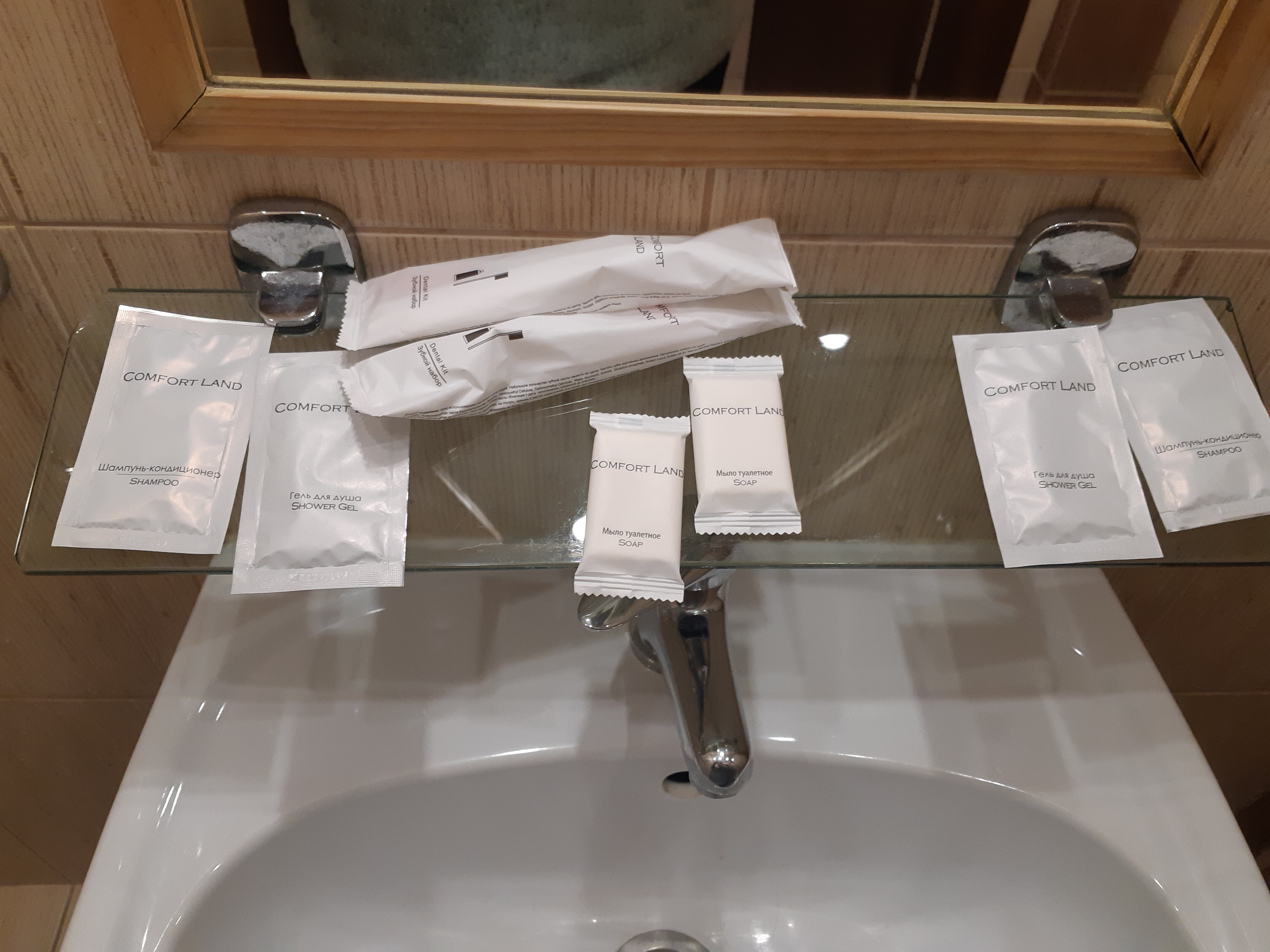 Фото Одиссея