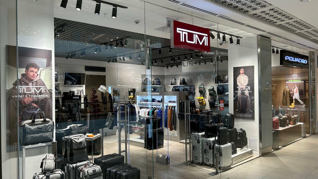 Bags and suitcases store Piquadro, Almaty, photo