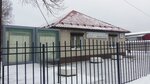 Центр занятости населения города Сланцы (Новосельская ул., 4, Сланцы), центр занятости в Сланцах