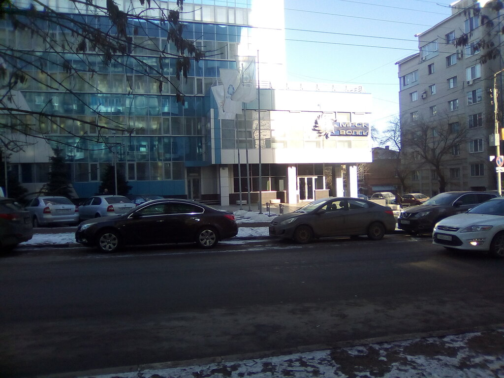 Мрск волги сызрань