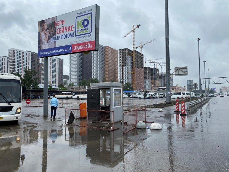 Котельники перехватывающая парковка схема проезда