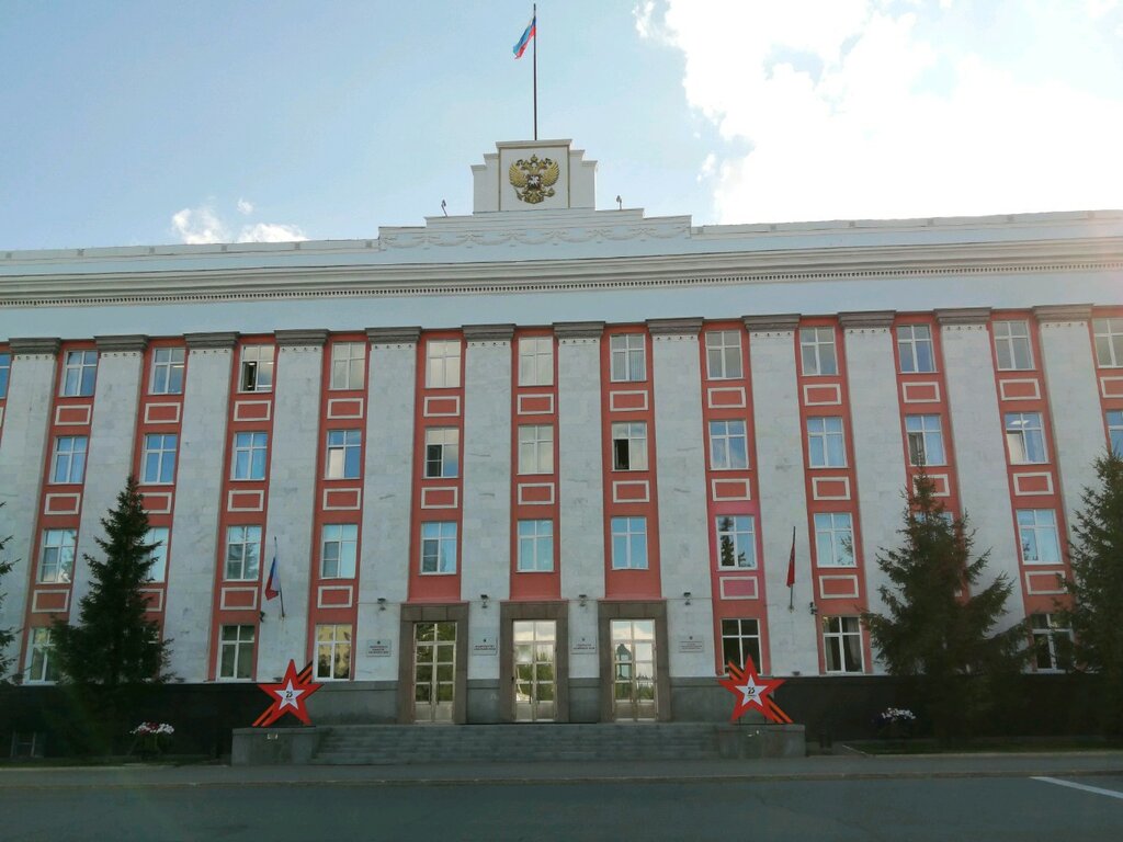 Government ministries, services Komitet Administratsii Altayskogo kraya po finansam, nalogovoy i kreditnoy politike, Barnaul, photo